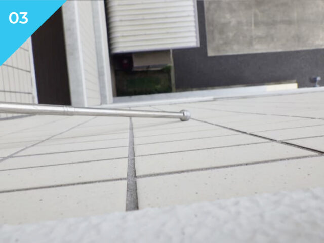 特定建築物定期調査